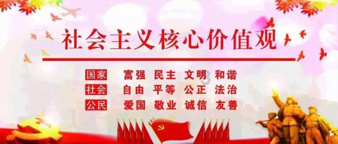 杨婧茹摘得中国体育代表团江原道冬青奥会首金