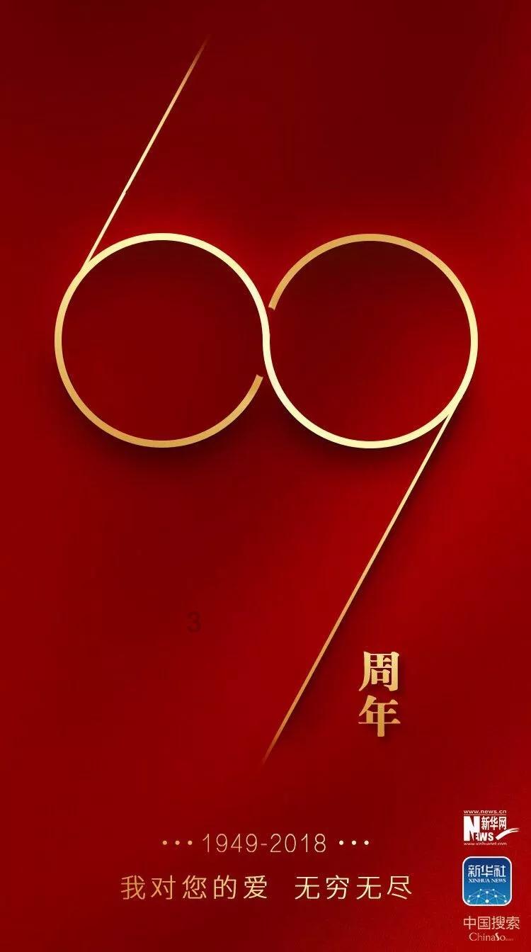 金庸群侠传5