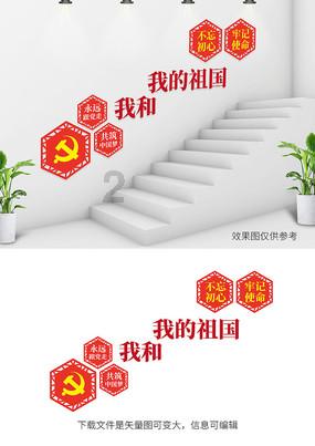老是觉得腰疼屁股疼，啥原因？