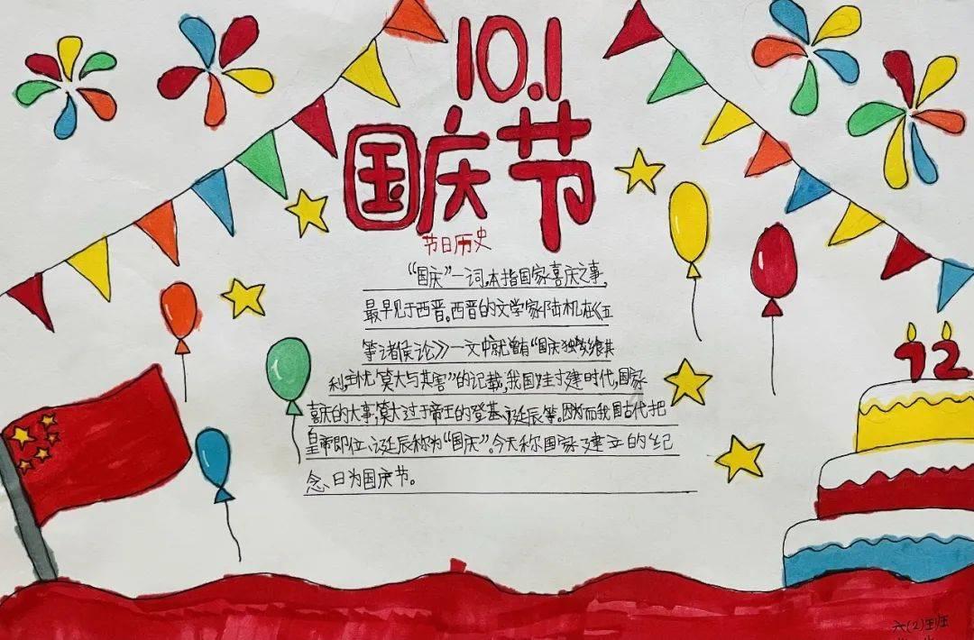 矮人国之战3无敌版