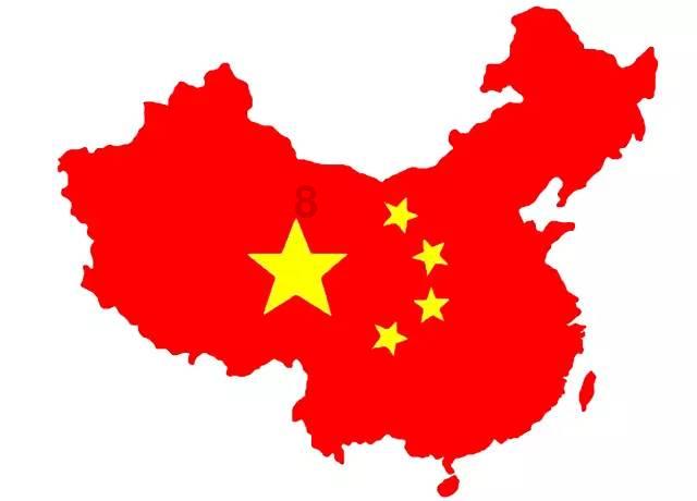 五彩鹦鹉救援