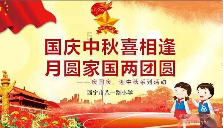 为什么上司不提拔我呢？游戏画面