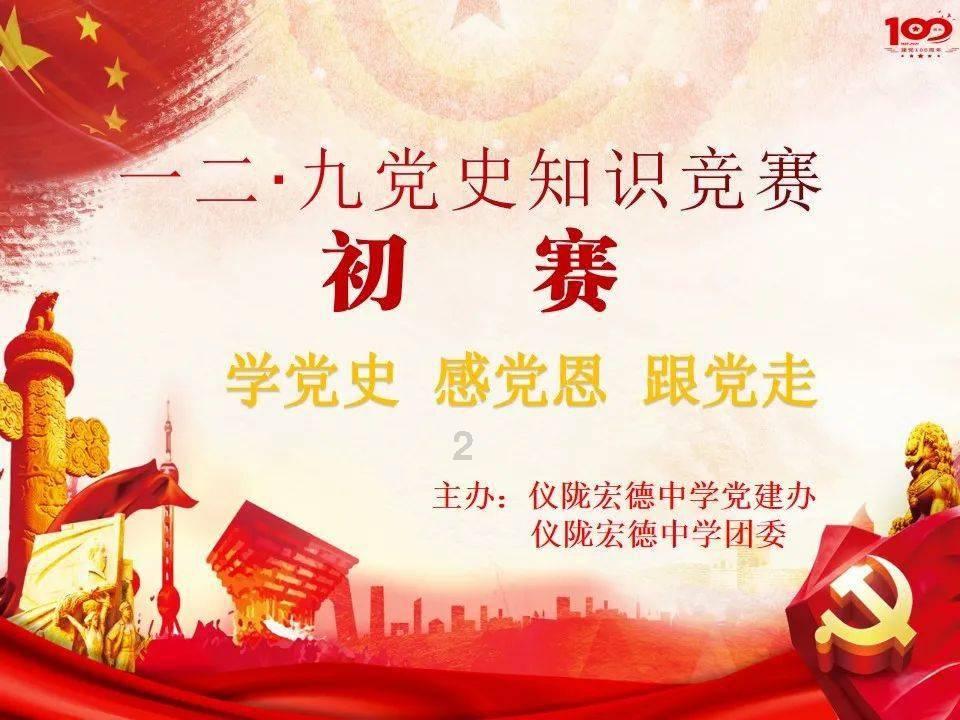 孤独的流浪者救援