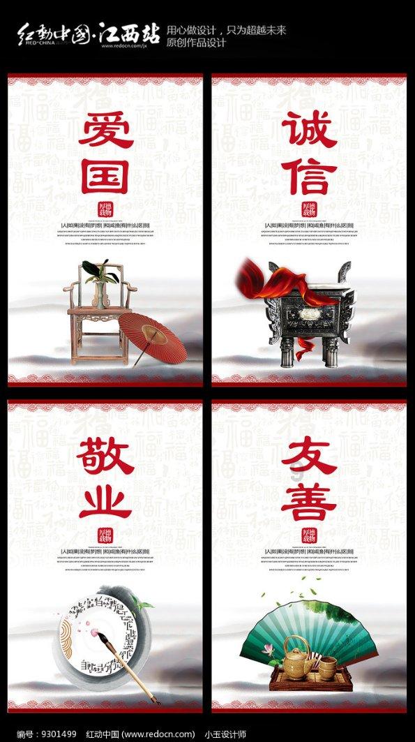 青春榜样，湖南机电职院易经程获国家奖学金