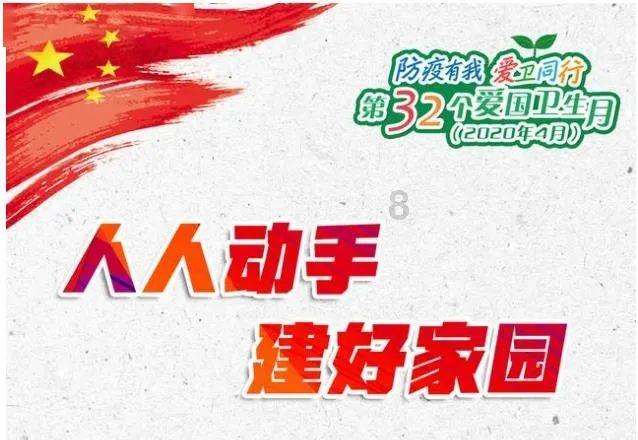 时尚女郎芭比