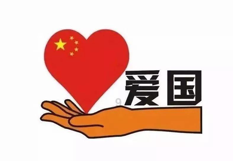 进击的城堡