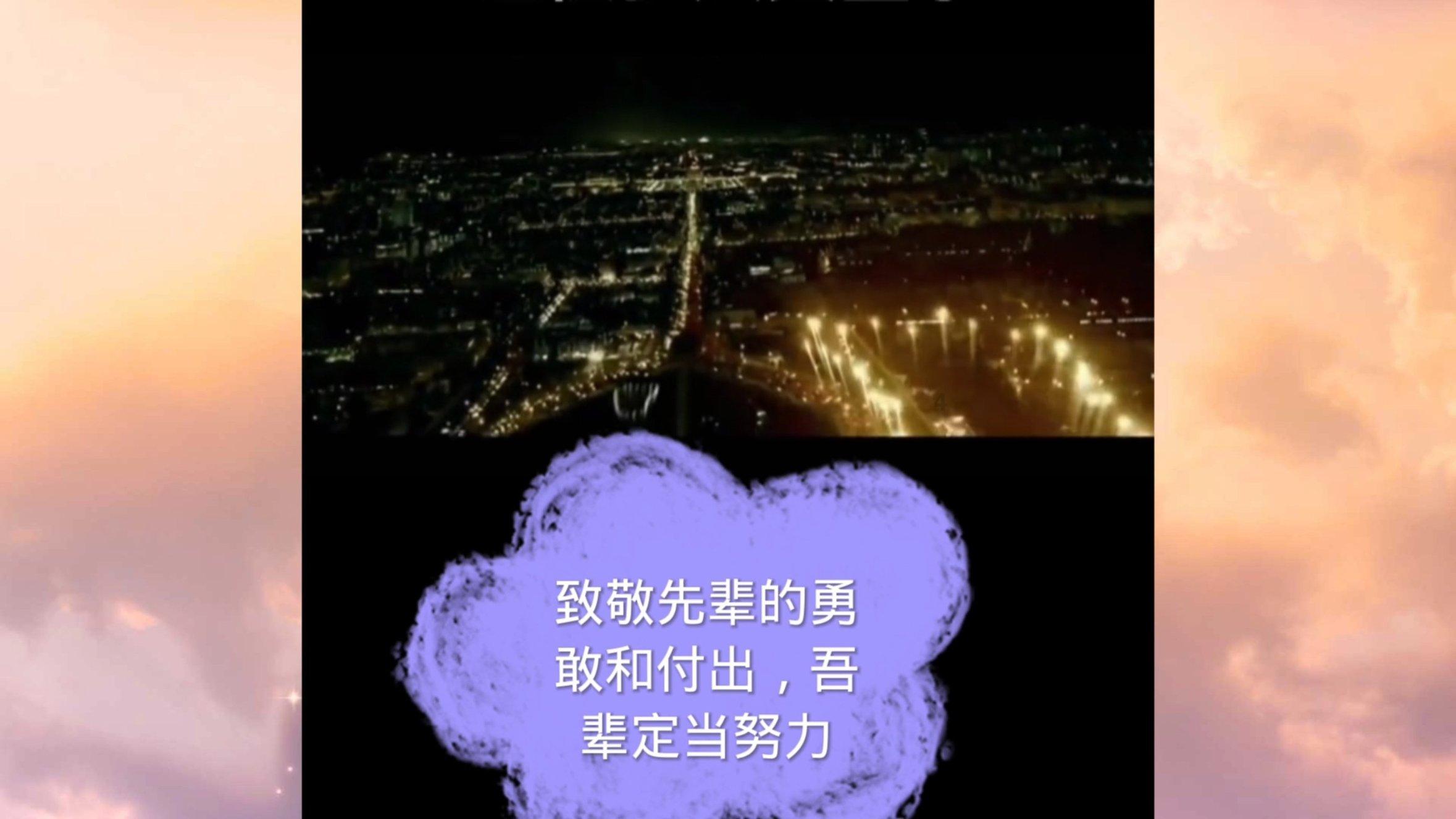 漫漫长夜