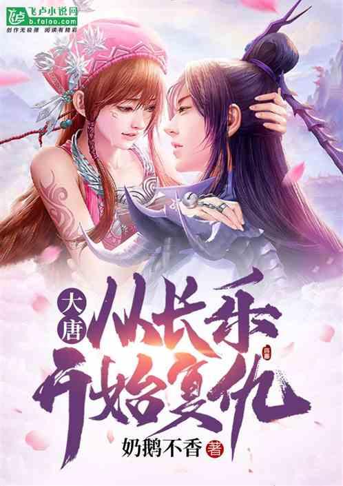 “河南文旅”为什么要施美男计？