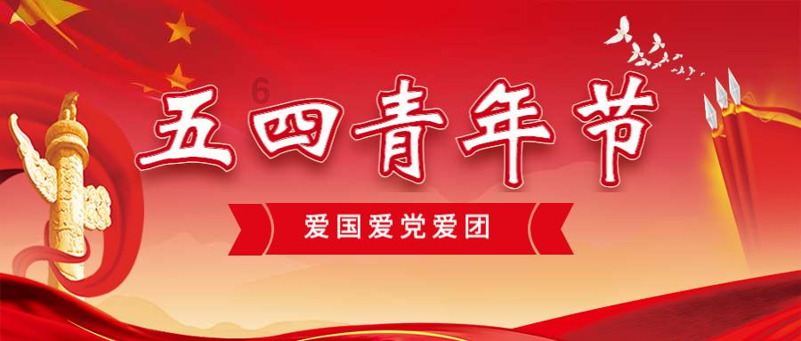 大龄单身真的是一件可耻的事情吗？你生活的环境中对大龄单身友好吗？