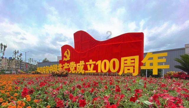 联想集团股价大跌12%!全球PC市场出货量同比下滑