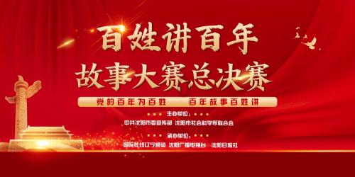 全民烧脑3去广告版