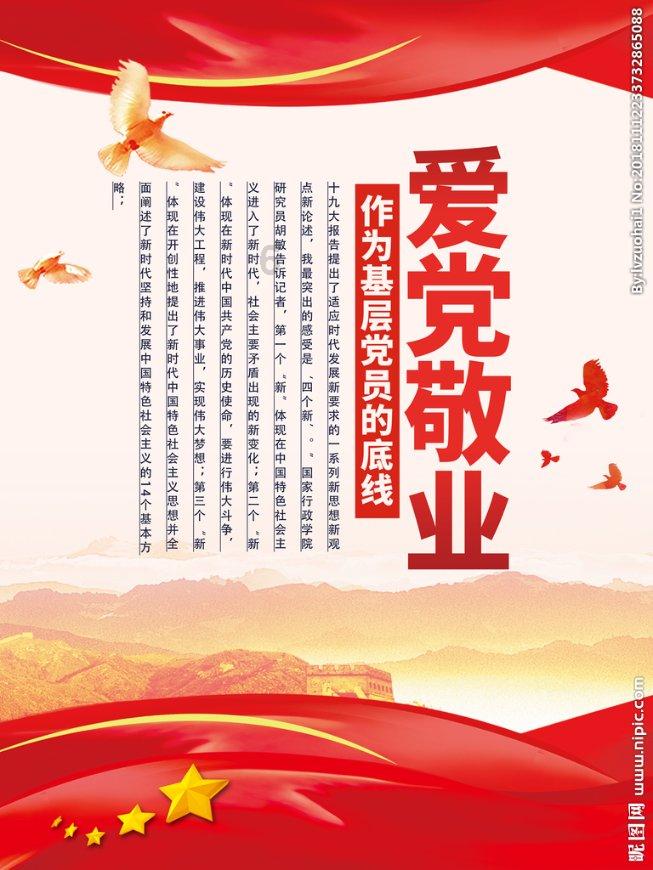 发福利啦!即日起,一大波新春消费券开领,到雅安过大年!