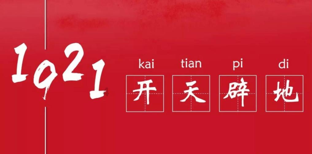 玉米怎样做才好吃？
