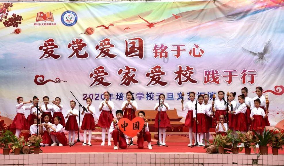 吃水果的蛇