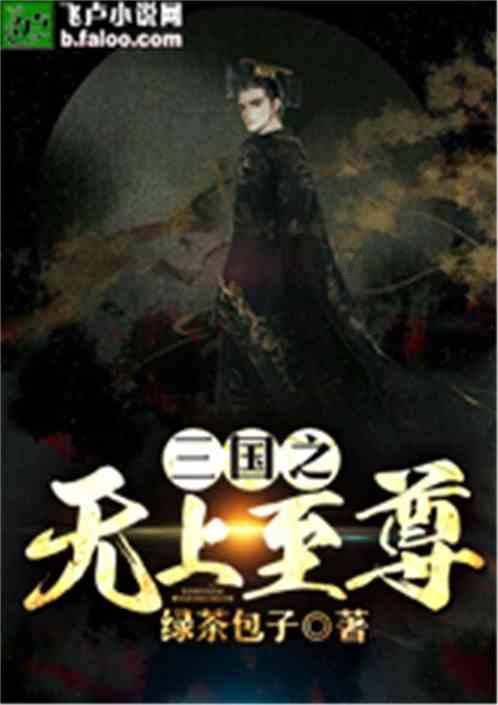 第六届中国重庆·涪陵榨菜产业国际博览会暨2024世界榨菜产业创新大会1月25日开幕