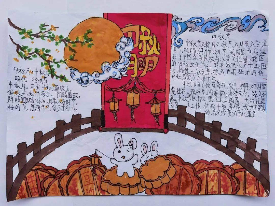 拯救卡通獾