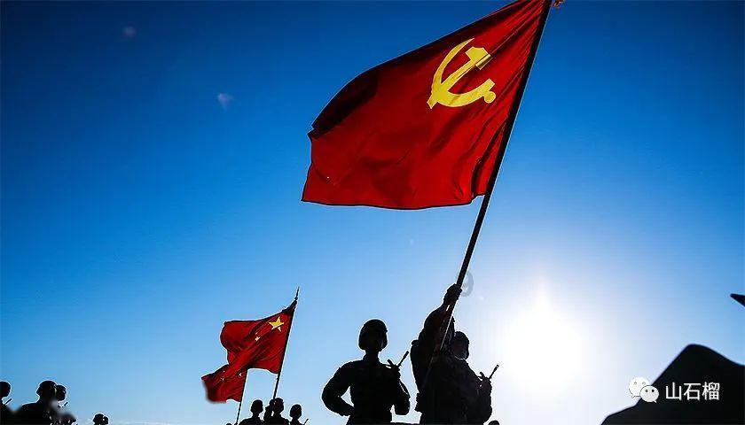 中央纪委国家监委:2人被查,3人被处分