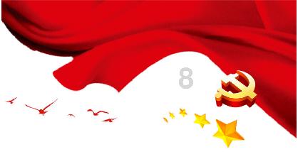 机械革命蛟龙16S游戏本上架：售价5999元！