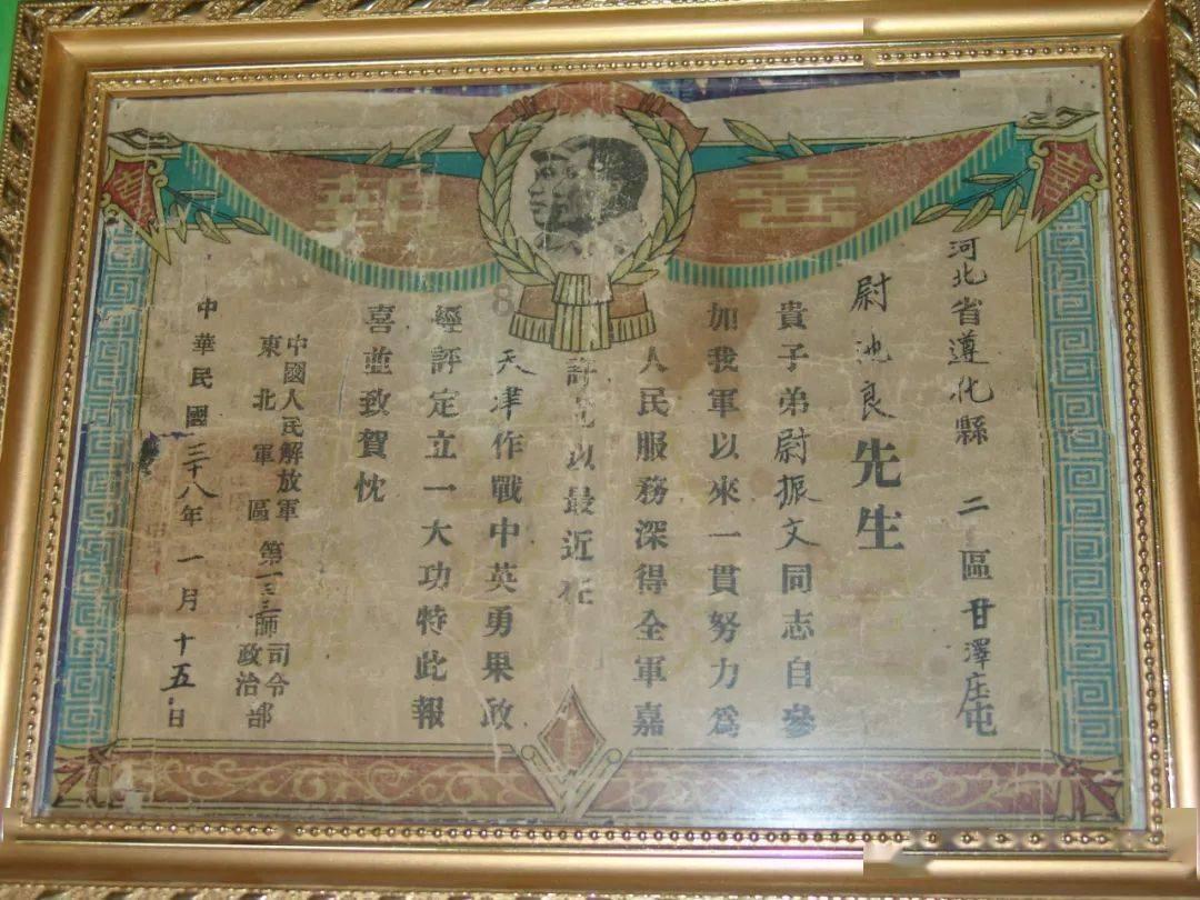 球球大作战下载最新版