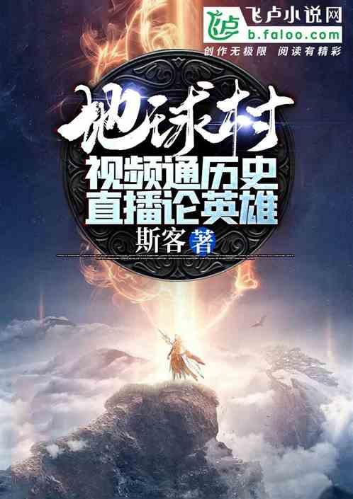 正当防卫3