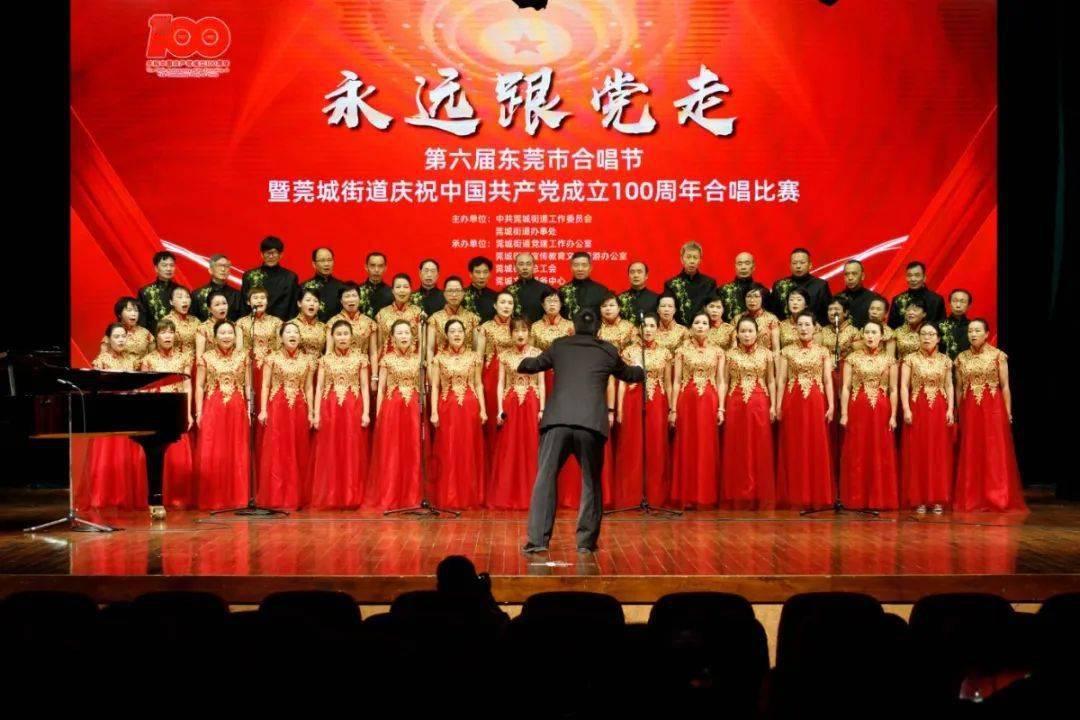 组装机械章鱼龙