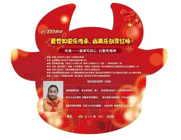 当年米卢教练执政中国足球队，确实打入了世界杯，那么到底是运气还是实力？游戏画面