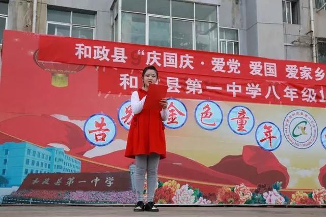 搞怪女孩睡衣派对