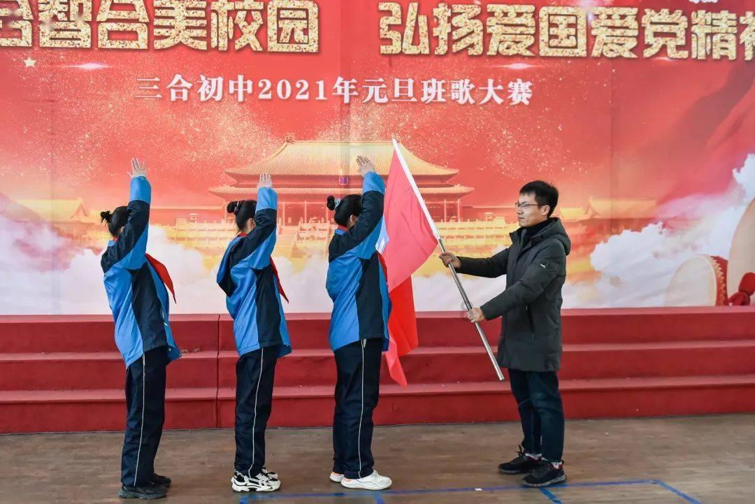 鲜榨果汁属于过甜的食物吗？游戏画面