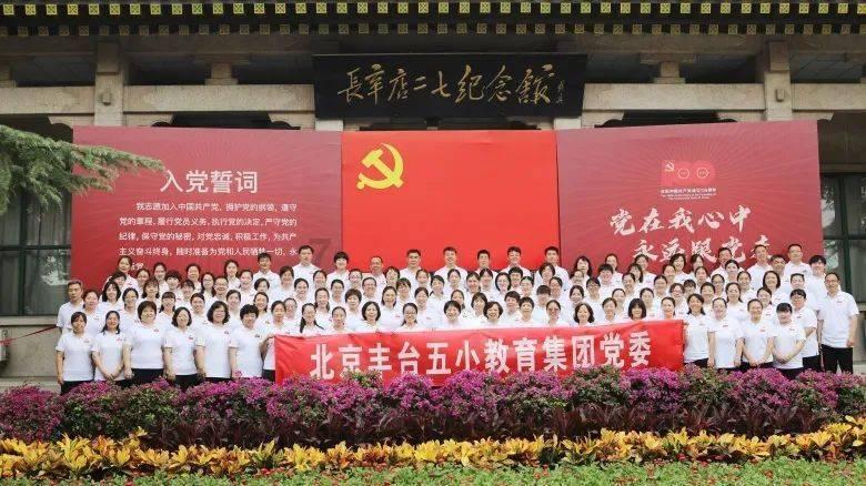 瘦腿最快的方法，怎样快速瘦腿，如何快速瘦游戏画面