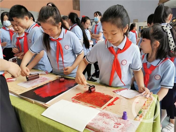 “有事多商量”协商活动优秀典型案例选登