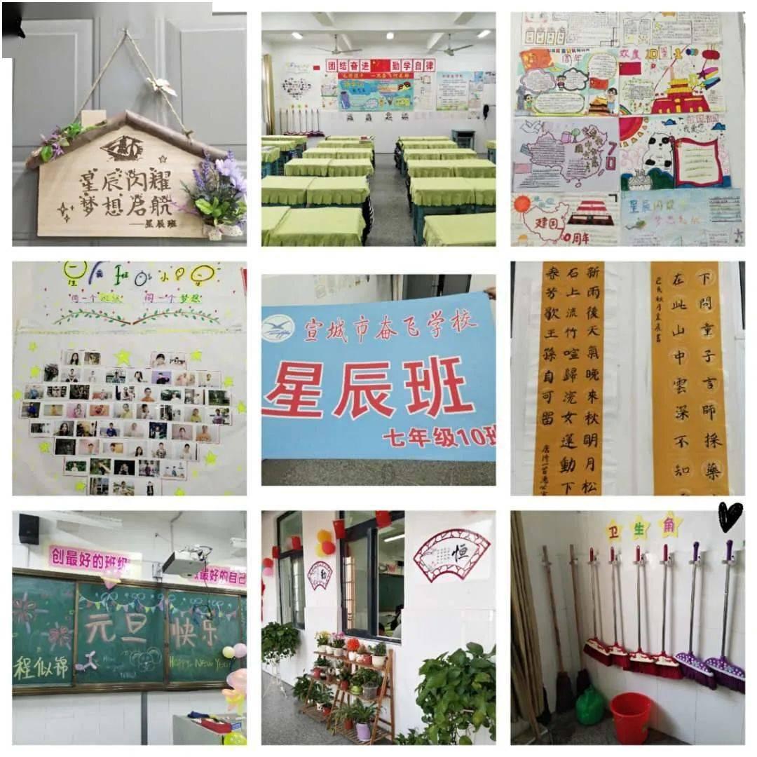 小锯鳄卡丁车竞赛
