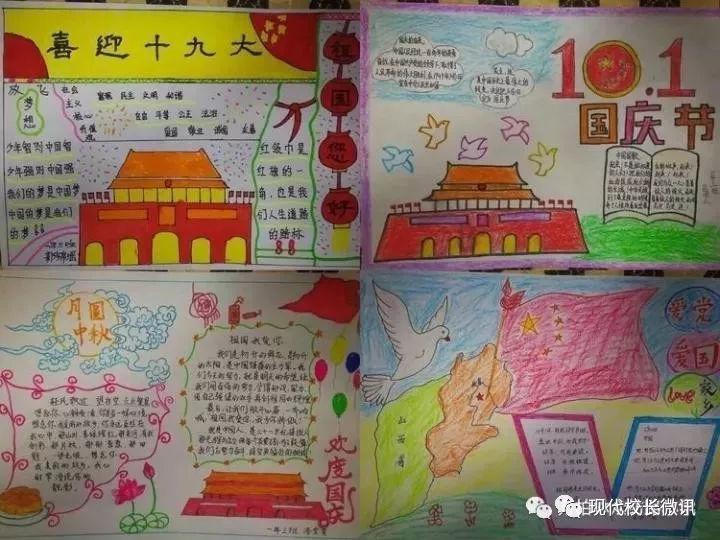 召唤神龙万宁版祖龙