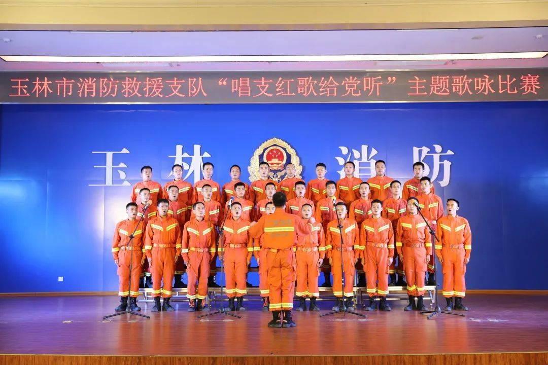 引球进框