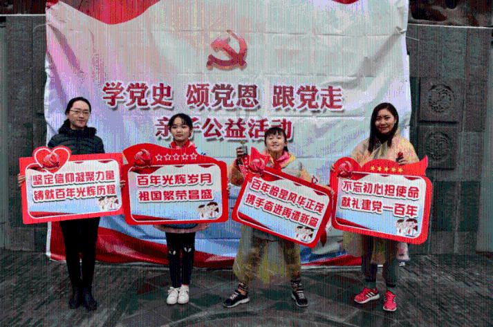 谱好“三部曲” 奏响普法宣传新乐章
