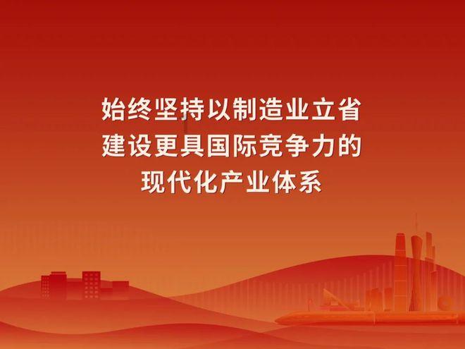 穿越迷宫
