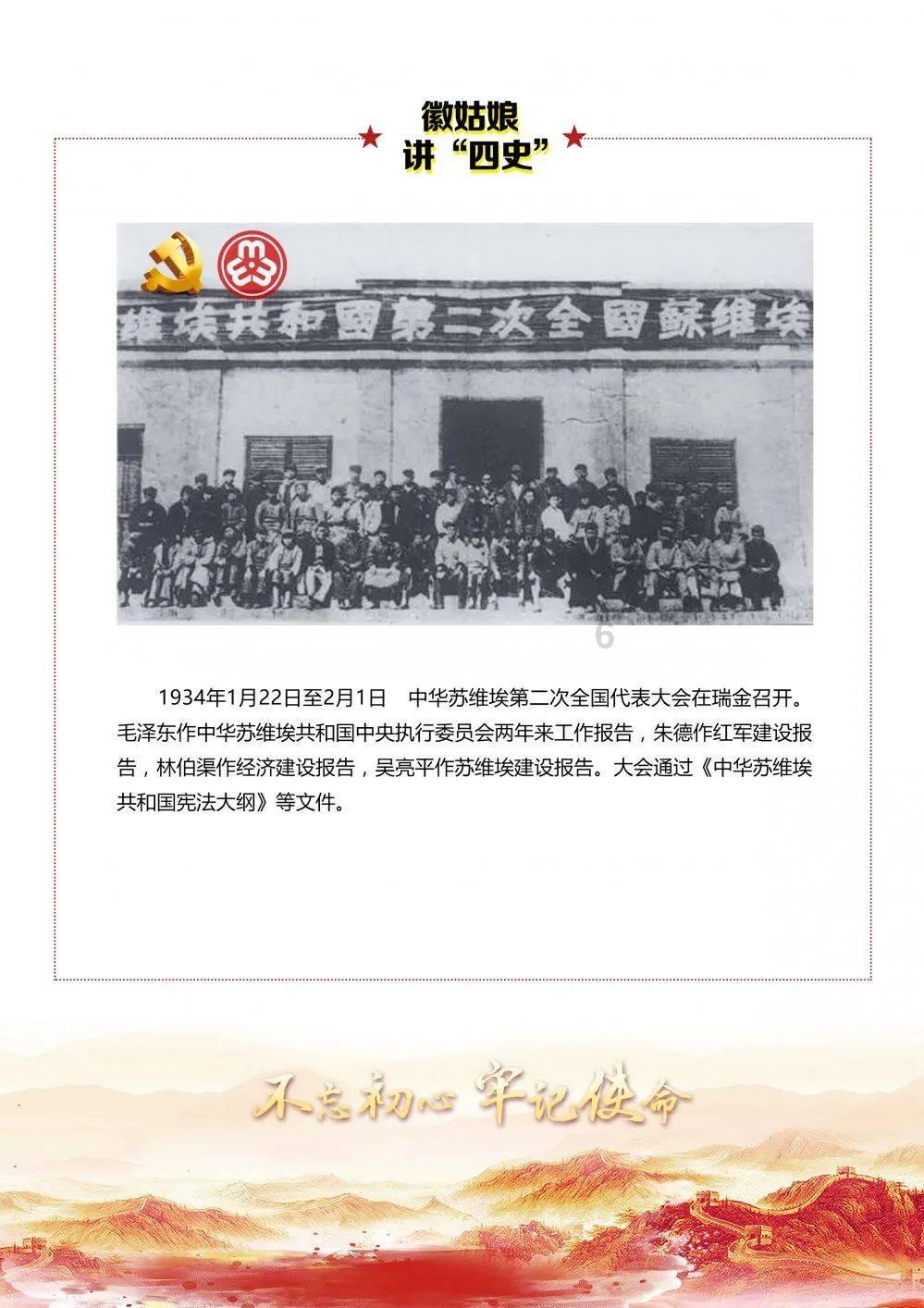 拯救可爱小鳄鱼