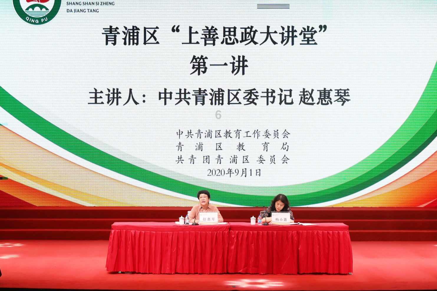 李白的 清平乐 全文游戏画面