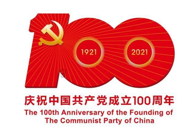 英雄之剑