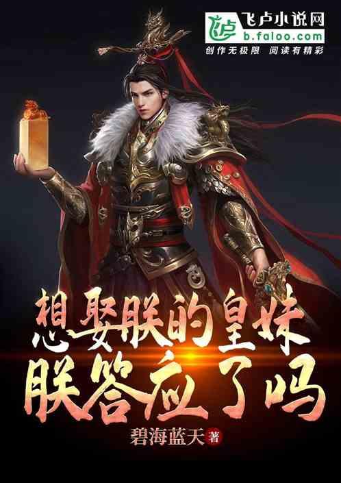 战神4
