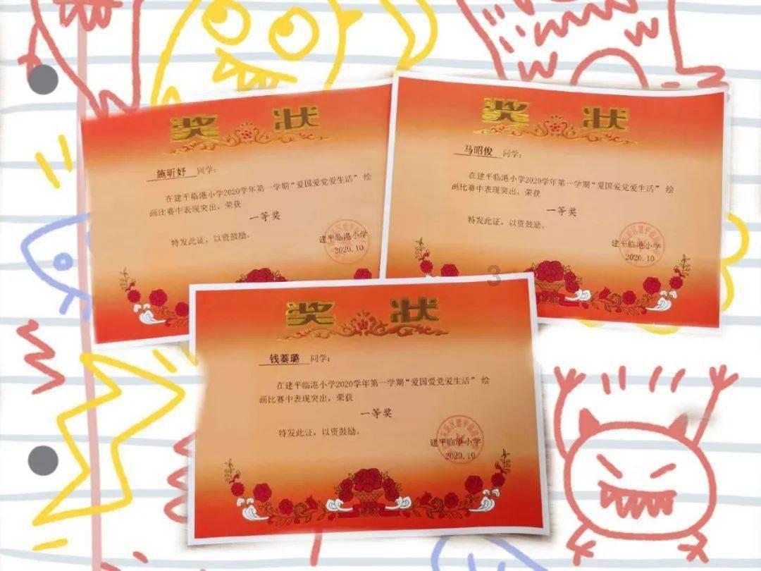 魏大勋粉丝来信：没什么想说的，如何看待憨憨粉丝的出现？