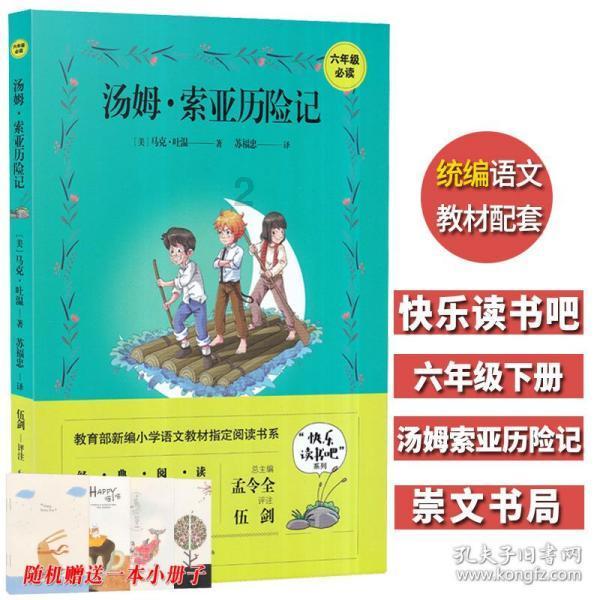 多多长时间换一回游戏画面