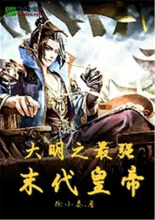 从辣妈帮到美丽说，社群电商为什么不好做？游戏画面