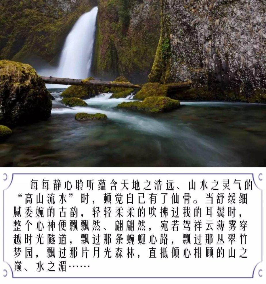 内蒙古自治区总工会多部门组织开展主题党日活动