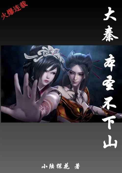 最美的校园女生73