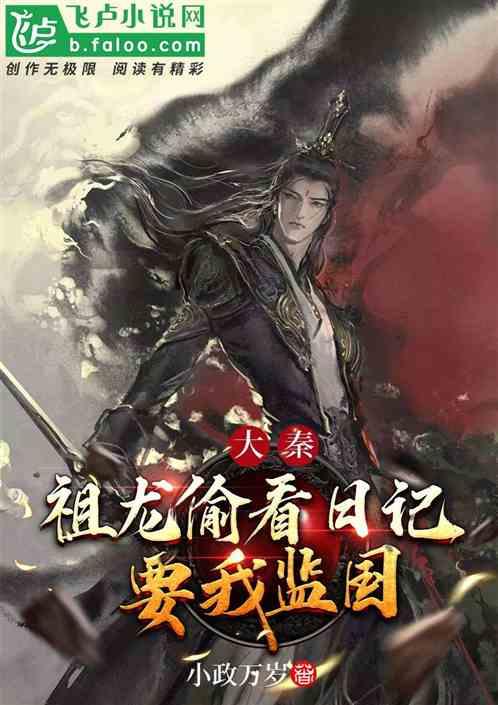 未成年消费可以全额退款吗游戏画面