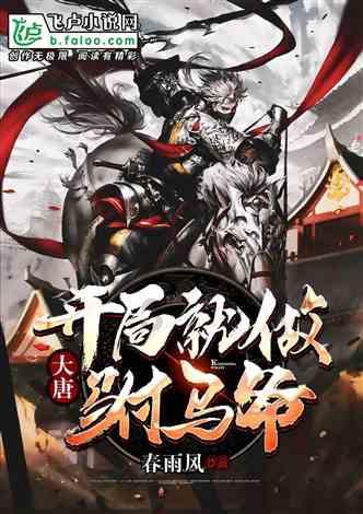 2024“庄周奖”长寿之道 中医春晚 暨全球文化科技大会