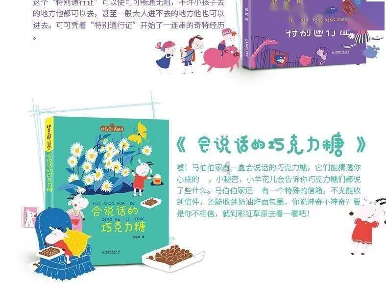 机械革命蛟龙16S游戏本上架:售价5999元!