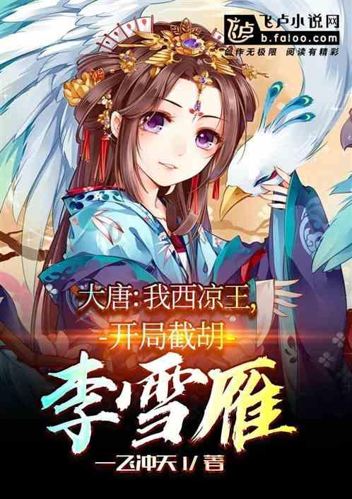 成都古镇排名前5位游戏画面