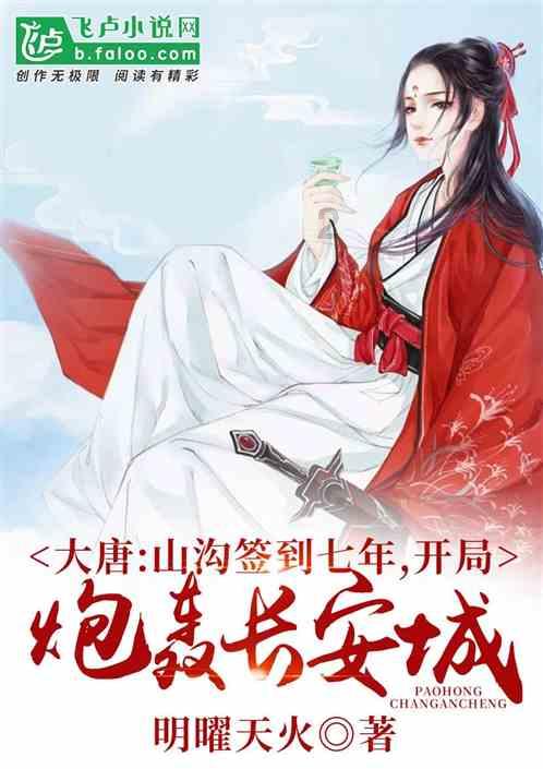 天娱数科(002354.SZ)：目前公司已在申请苹果Vision Pro开发套件