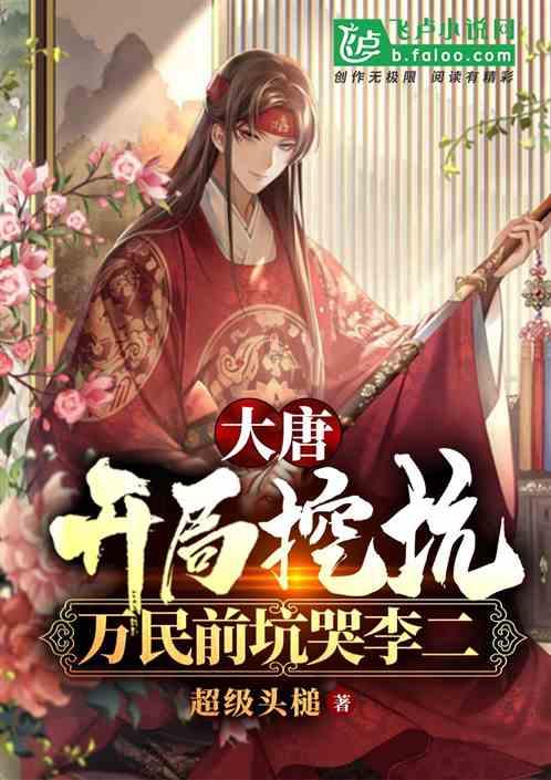 绝地求生